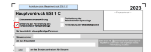 Verlustvortrag Entschlüsselt: Ihre umfassende Erklärung zur optimalen Steuerstrategie! verlustvortrag-entschluesselt-ihre-umfassende-erklaerung-zur-optimalen-steuerstrategie